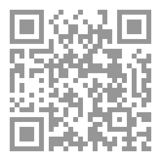 Qr Code Knee Radio-frequency