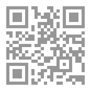 Qr Code القتل ومسرحيات أخرى