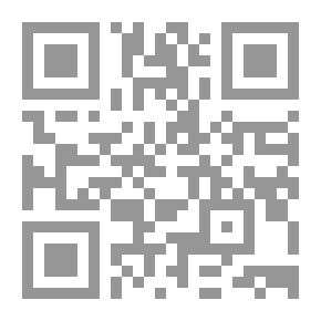Qr Code العاشق منذ الصغر