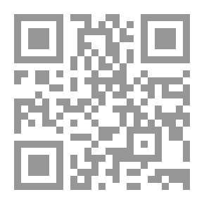 Qr Code مشروع المؤسسة ؛ الأسس النظرية
