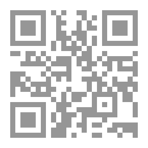 Qr Code The Balkan Trail