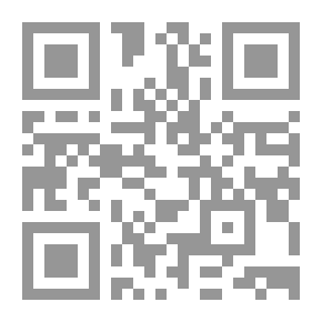 Qr Code المغني - الجزء الرابع