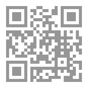 Qr Code رفائيل. أو صفحات كتاب الحياة في العشرين