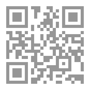 Qr Code فى الزحام