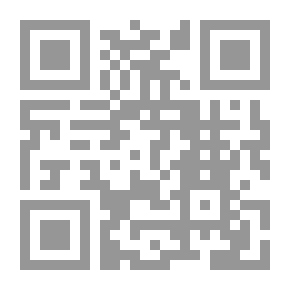 Qr Code الجهاد في الإسلام - مفهومه وأهدافه وأنواعه وضوابطه - دراسة تأصيلية