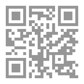 Qr Code On The Way Of Those Who Walk