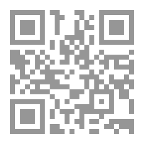 Qr Code Encyclopedia Of Scientific Miracles In The Qur'an And Sunnah The Signs Of God In Man And The Horizons 2 Volume Scientific Merical In Quran And Sunna