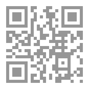 Qr Code Série Histoires utiles -2- Dieu est généreux