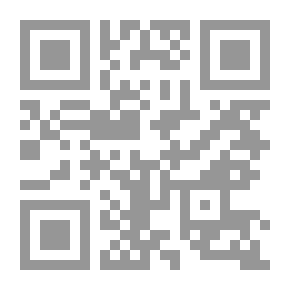 Qr Code (الاعداد الفني في المكتبات المدرسية الشاملة ومراكز مصادر التعلم (فهرسه - تصنيف