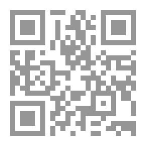 Qr Code القبائل العربية في بلاد الشام ابتداءً من الجاهلية وحتى هذا الزمان - الجزء السابع ( قبيلة البقارة - وقبيلة خفاجة )