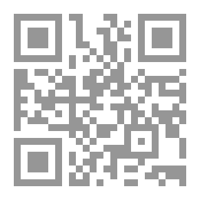 Qr Code El poema de Nenúfar