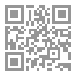 Qr Code The Deposit In Roman Law And Islamic Law