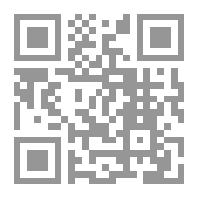 Qr Code سيكولوجية الفروق الفردية والجمعية في الحياة النفسية