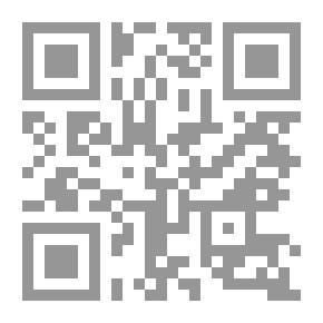 Qr Code Endowment Provisions