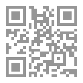 Qr Code ليحج خمسون مليوناً كل عام
