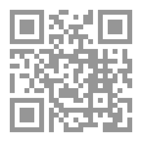 Qr Code Sufi Thought And Angles In Marrakesh - The Eternal Point In The Mystery Of The Muhammadan Self