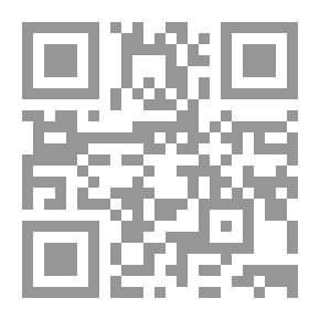 Qr Code استهداف العراق : العقوبات والغارات في السياسة الأمريكية