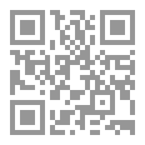 Qr Code أخلاق القوة أو مشكلة الشر.