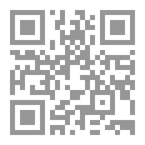 Qr Code وجع المرايا
