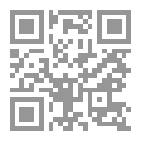 Qr Code أرسطو / جورج غروت ؛ حرره الكسندر باين وج. كروم روبرتسون.