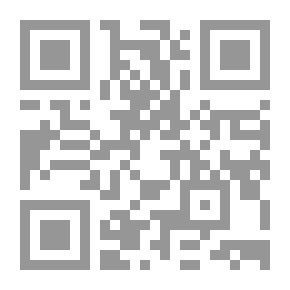 Qr Code كاتب يوناني أول ، مع تمارين. [مع مفتاح