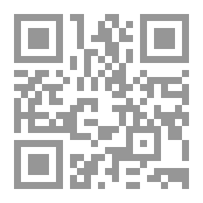 Qr Code هذا كل ما تستحقه
