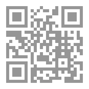Qr Code سيدة الوشم