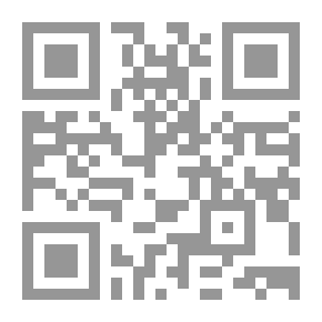 Qr Code السلطة السياسية والطبقات الاجتماعية