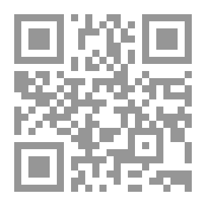 Qr Code معجم مصطلحات علم الجيولوجيا