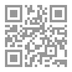 Qr Code Happened In The Sultan's Palace