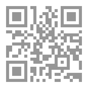 Qr Code سبات وطن