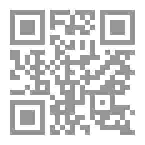 Qr Code نظم التعليم في المجتمعات المعاصرة (دراسة نظرية وحالات تطبيقية)