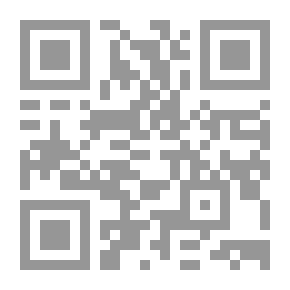Qr Code العلموي