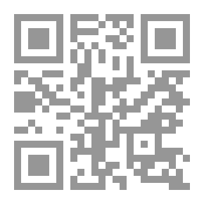 Qr Code نقرات الظباء لـ ميرال الطحاوي