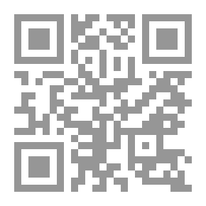 Qr Code Due amori