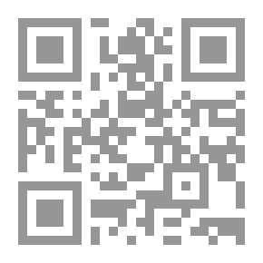 Qr Code القضاء الاداري(قضاء الالغاء)