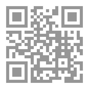 Qr Code حال الأمة العربية 2013-2014 مراجعات ما بعد التغيير