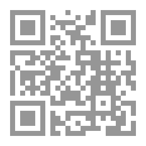 Qr Code الفلك