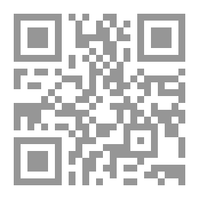 Qr Code ملكة القلوب