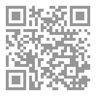 Qr Code طمأنينة (واحة الرضا)