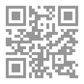 Qr Code نظرية الأعداد الأولية