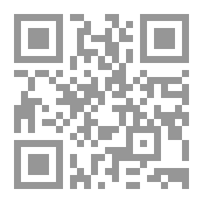 Qr Code Cliges: A Romance