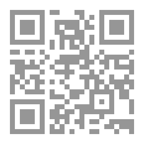 Qr Code العقارات في الامارات فرص استمارية لاتنهى