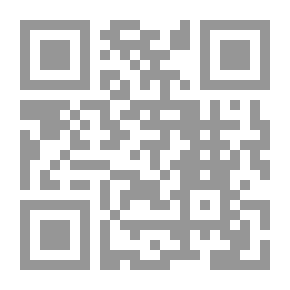 Qr Code الجيوسياسية مفاهيم معالم و رهانات