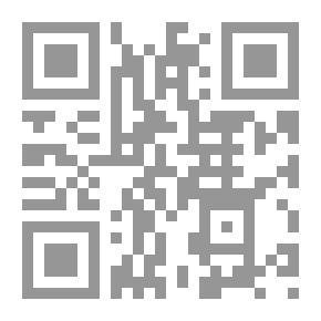 Qr Code تاريخ حلب الطبيعي في القرن الثامن عشر
