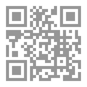 Qr Code كل الطرق تؤدي إلى طوبى