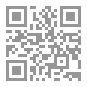 Qr Code The Concept Of Piety In The Qur’an And Hadith `A Terminological Study And Objective Interpretation`