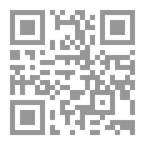 Qr Code Islamic Politics தமிழ்