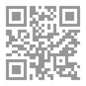 Qr Code أسرار وخفايا في حياتهم