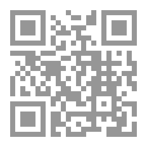 Qr Code الانتصار في الرد على المعتزلة القدرية الأشرار - الجزء الثالث